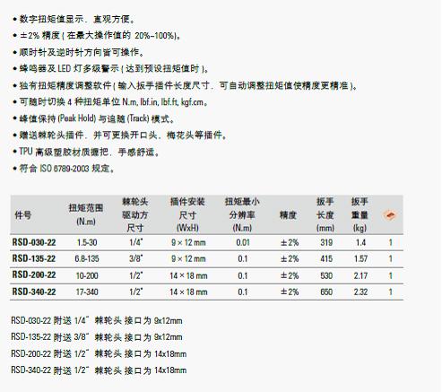 图片7.jpg