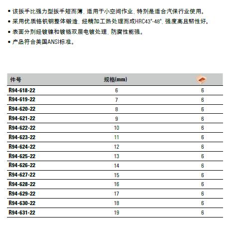 图片208.jpg