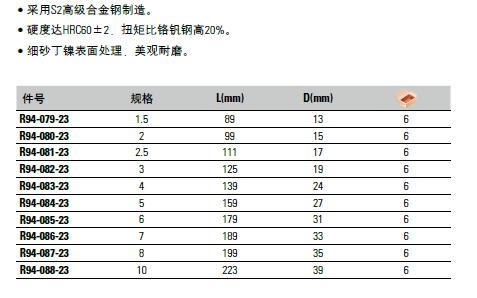图片27.jpg