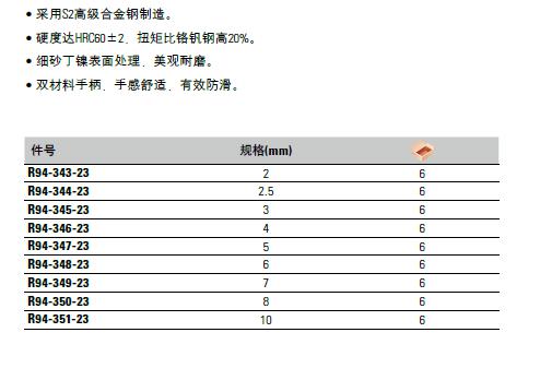 图片40.jpg