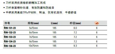 图片11.jpg