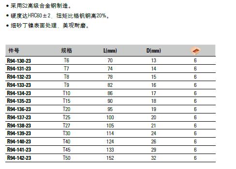图片36.jpg