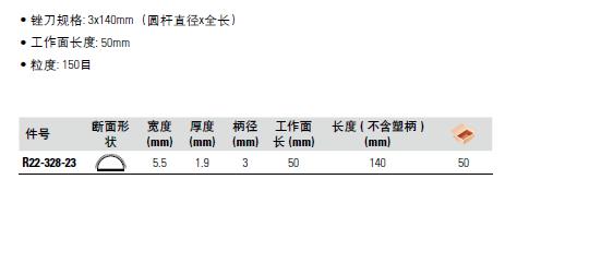 图片94.jpg