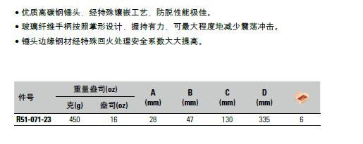 图片54.jpg