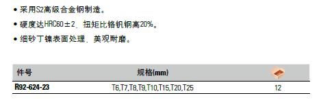 图片21.jpg