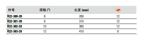 图片86.jpg