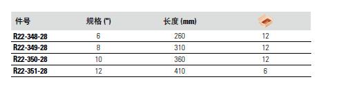 图片76.jpg