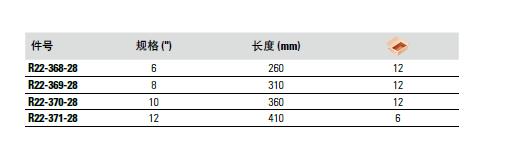 图片84.jpg