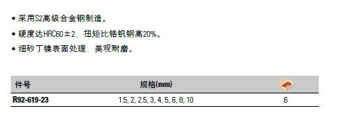 图片19.jpg