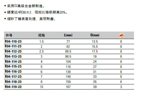 图片33.jpg