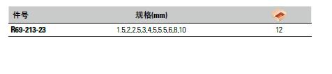 图片25.jpg