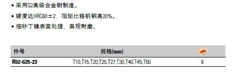 图片23.jpg