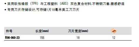 图片68.jpg