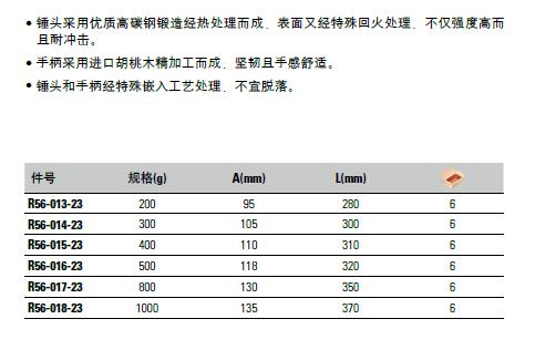 图片58.jpg