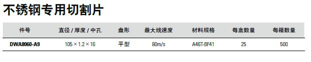 图片20.jpg