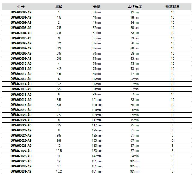 图片17.jpg