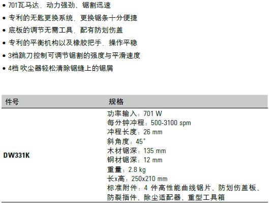 图片13.jpg