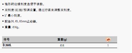 图片24.jpg