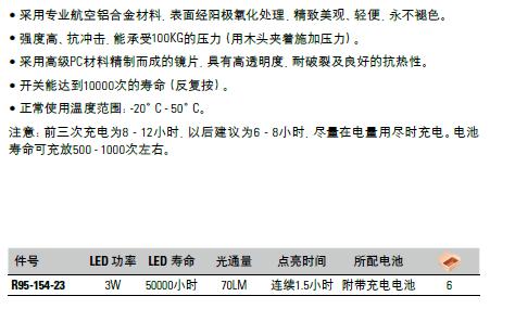 图片124.jpg