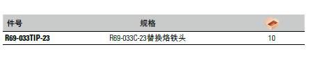 图片119.jpg