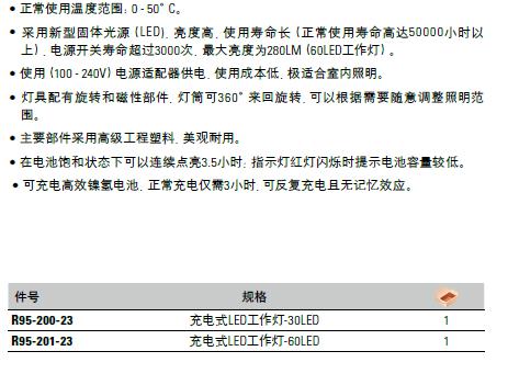 图片122.jpg