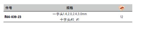 图片109.jpg