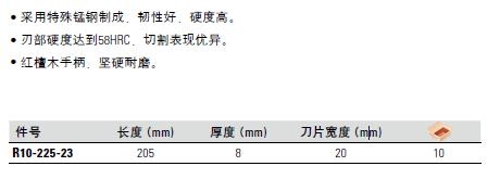 图片111.jpg