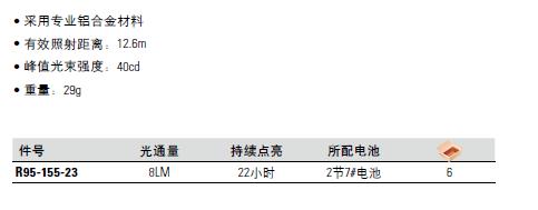 图片126.jpg