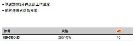 图片117.jpg