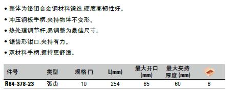 图片89.jpg