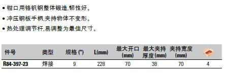 图片85.jpg
