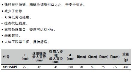 图片101.jpg