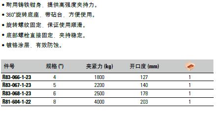 图片95.jpg